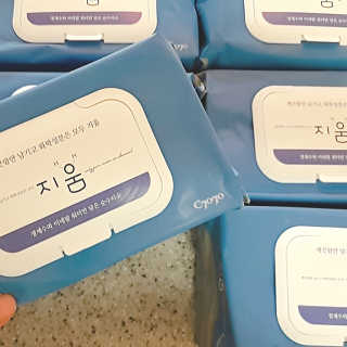 은초님이 올린 리뷰 사진 4