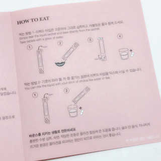 04mini04님이 올린 리뷰 사진 2