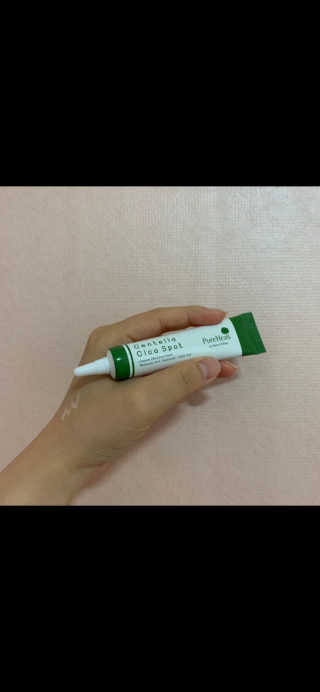 이현님이 올린 리뷰 사진 2