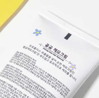 apo님이 올린 리뷰 사진 2
