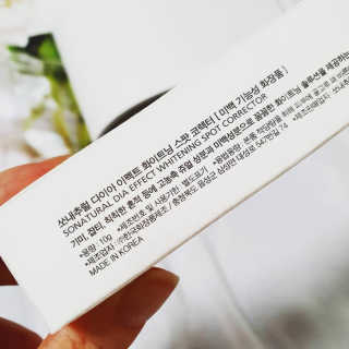 세잎클로버님이 올린 리뷰 사진 4