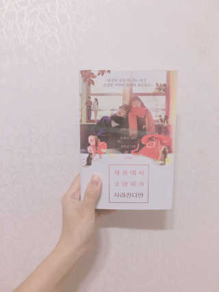 예복님이 올린 리뷰 사진 1