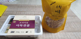 지혴님이 올린 리뷰 사진 1