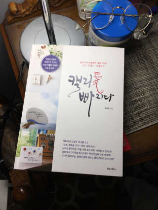 Jaewook님이 올린 리뷰 사진 1