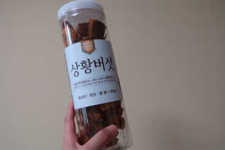 레오나님이 올린 리뷰 사진 1