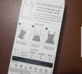 김혜원님이 올린 리뷰 사진 2