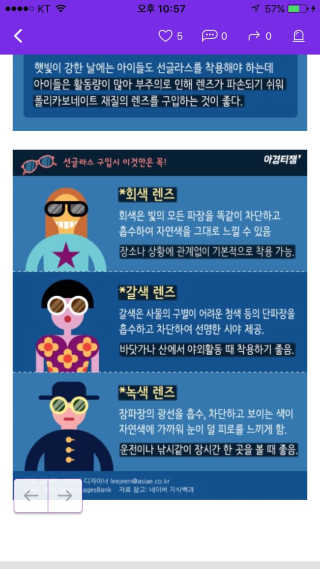 실뵤링님이 올린 리뷰 사진 2