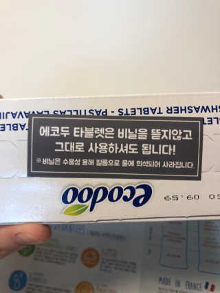 Ann님이 올린 리뷰 사진 3