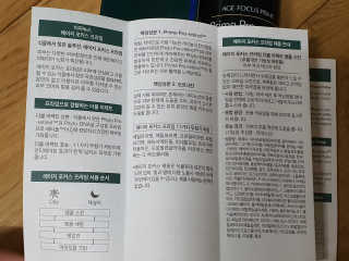 유유유님이 올린 리뷰 사진 2