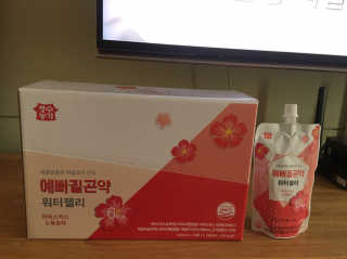 서혜미님이 올린 리뷰 사진 1