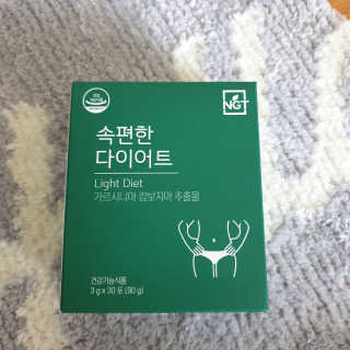 프리지아님이 올린 리뷰 사진 1