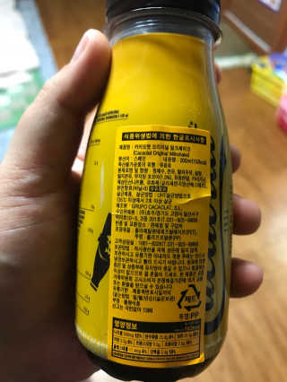 카카오랏 오리지널 24개입 — 5점을 준 리뷰어가 2018년 1월 올린 사용 사진