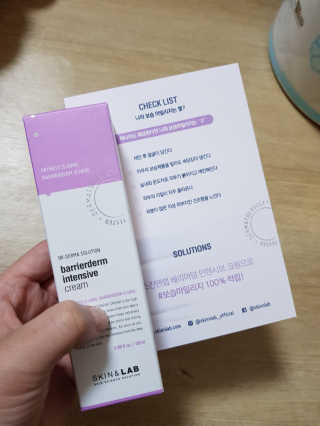 소하다지율님이 올린 리뷰 사진 1