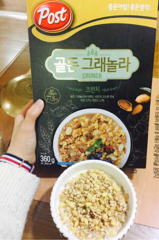 받고시퍼요님이 올린 리뷰 사진 1