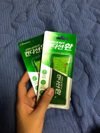 헛개컨디션 피크닉과 축제의 필수템, 헛개 컨디션 — 5점을 준 리뷰어가 2019년 8월 올린 사용 사진