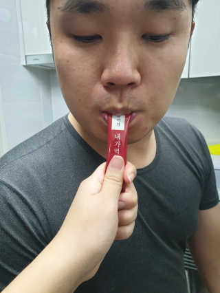 뽀야님이 올린 리뷰 사진 1