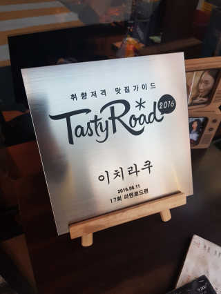 fongfong님이 올린 리뷰 사진 1