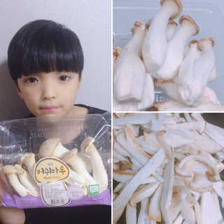 에이쉘님이 올린 리뷰 사진 2