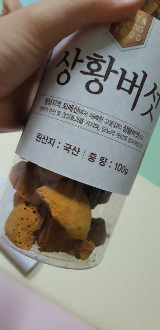 snow3224님이 올린 리뷰 사진 2