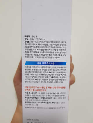 부우님이 올린 리뷰 사진 2