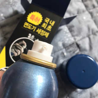 위거 닥터 블레이드 — 5점을 준 리뷰어가 2019년 4월 올린 사용 사진