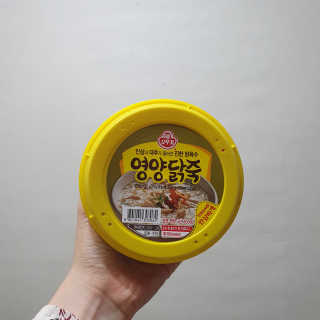 몽실몽실님이 올린 리뷰 사진 1