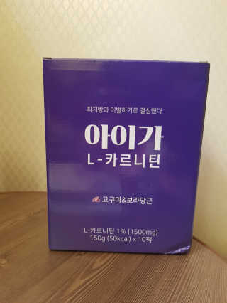 tngml78님이 올린 리뷰 사진 1