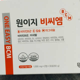 공팔리터초기중독자님이 올린 리뷰 사진 4