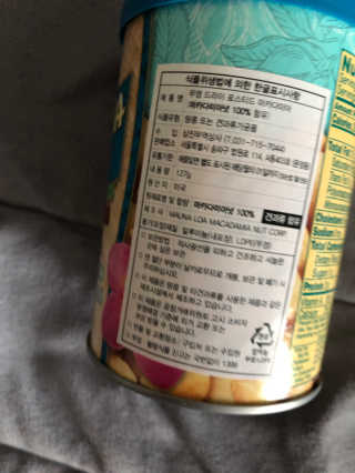 마우나로아 드라이 씨솔트 마카다미아 캔 127G — 5점을 준 리뷰어가 2019년 8월 올린 사용 사진
