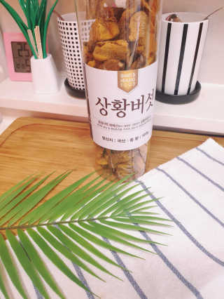 달리아님이 올린 리뷰 사진 1