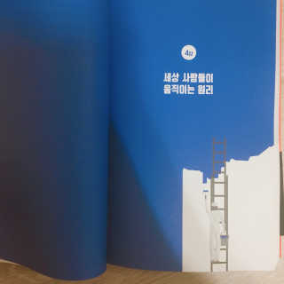 현님이 올린 리뷰 사진 2