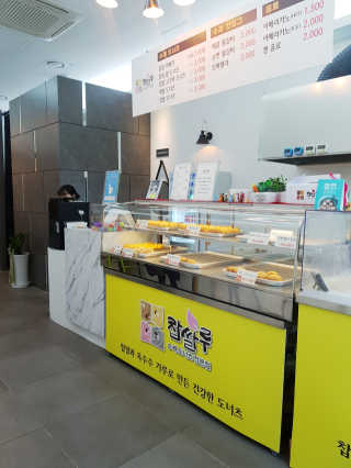leinis님이 올린 리뷰 사진 3