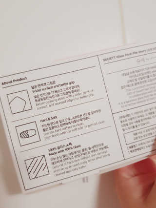 도롱이님이 올린 리뷰 사진 2