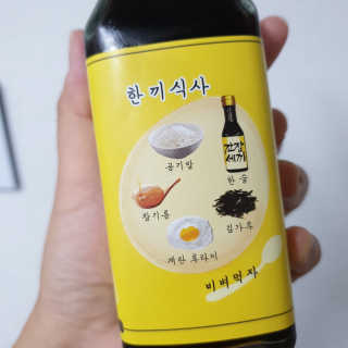 뽀랭님이 올린 리뷰 사진 4