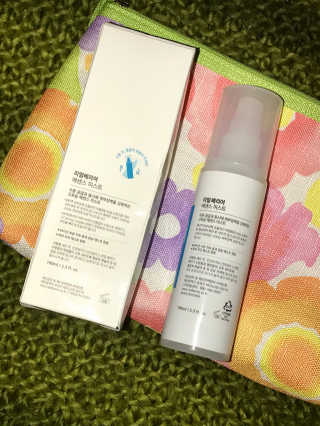 RachelLynn님이 올린 리뷰 사진 3