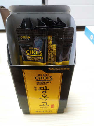 이린님이 올린 리뷰 사진 2