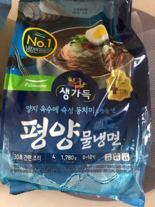 풀무원 여름별미 Best 냉면 세트 겨울동치미, 평양냉면 — 3.5점을 준 리뷰어가 2019년 6월 올린 사용 사진