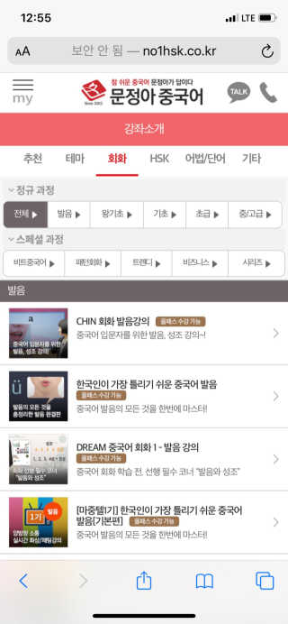 noname님이 올린 리뷰 사진 1