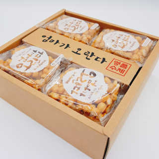 KimNara님이 올린 리뷰 사진 2