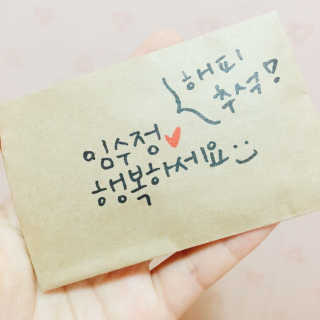 뽀송쿠키님이 올린 리뷰 사진 1