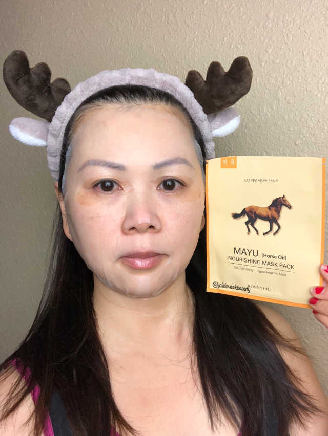 메이 유 영양 마스크 팩 리뷰 사진