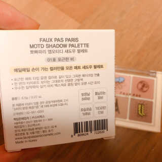 SMINE님이 올린 리뷰 사진 3
