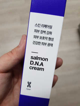 RudaLee님이 올린 리뷰 사진 1
