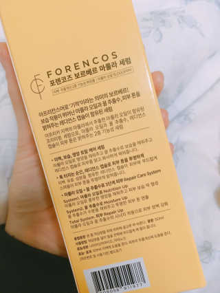 뚠뚠님이 올린 리뷰 사진 3