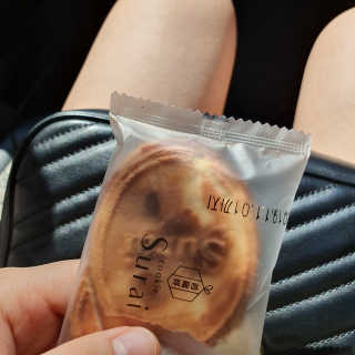 케키님이 올린 리뷰 사진 3