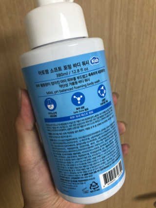 비니주니맘 :D님이 올린 리뷰 사진 3