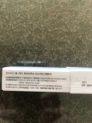다솜다빈이아빠님이 올린 리뷰 사진 1