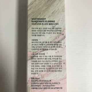 시작님이 올린 리뷰 사진 3