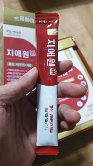 piljael 인스타님이 올린 리뷰 사진 1