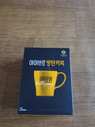 한국맥널티 아이브루 방탄커피 — 5점을 준 리뷰어가 2019년 9월 올린 사용 사진
